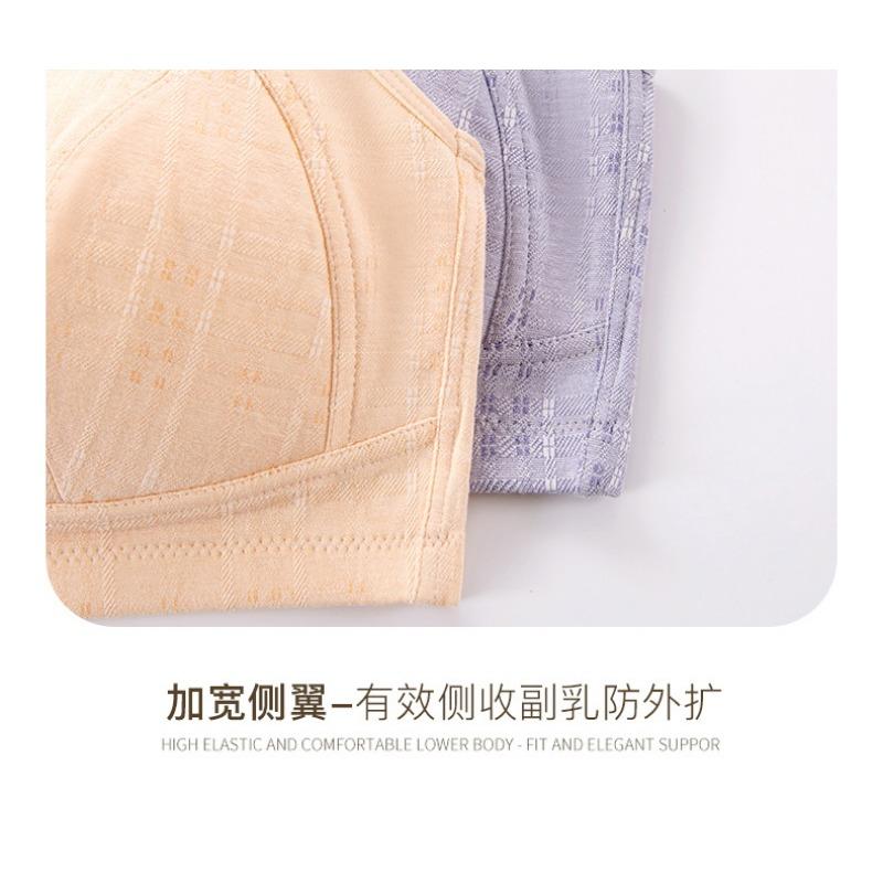Women S Plus Size Thin Front Closure No Wire Vest Style Bra For Elderly