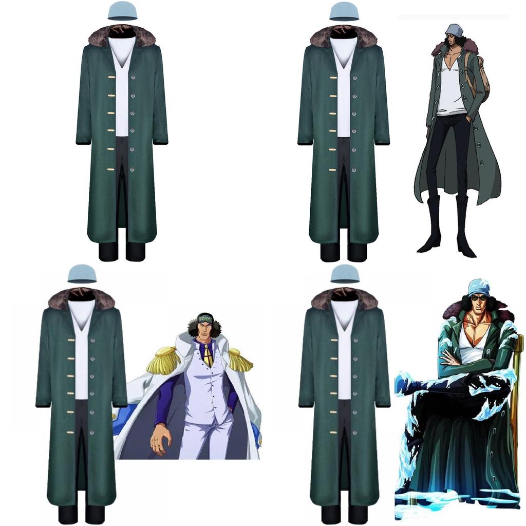 One Piece Kuzan Costume For Halloween Party Cosplay Events Anime Convention