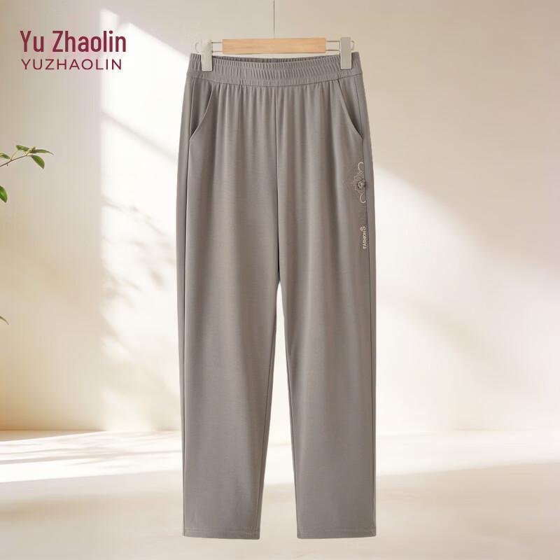 YUZHAOLIN 2026 Women s Loose Straight-Leg Casual Summer Pants 3XL
