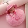 Sleeping Doll Keychain with Hat & Bow, Plush Fur Ball Ornament