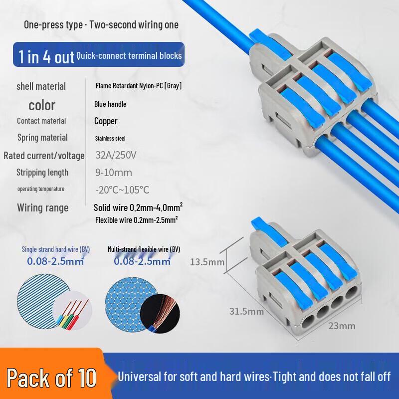 Huijun Multi-Output Quick Splicing Terminal Block