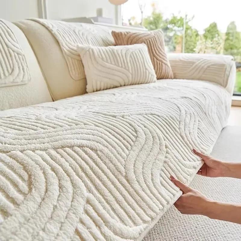 Autumn and Winter New  Cream Style Straight Row High-grade Non-slip Cushion Cover Cloth Towel Thickened Plush Sofa Cushion