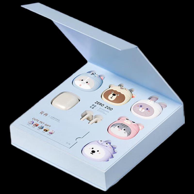 EDIFIER Zero Zoo Limited Edition True Wireless Earbuds