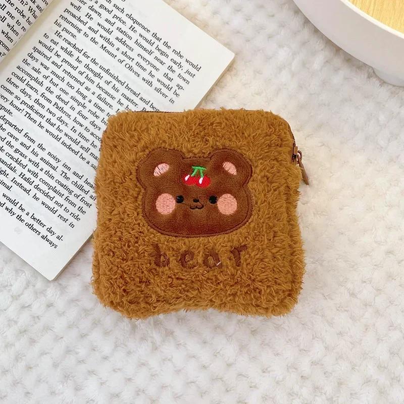 Cute Plush Sanitary Pad Storage Bag Portable Makeup Lipstick Key Earphone Pouch Women Small Cosmetic Bag Pouch