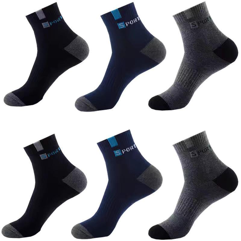 

Чоловічі бавовняні шкарпетки до середини гомілки для баскетболу: Спортивні шкарпетки, що дихають, поглинають піт і зносостійкі, для цілорічного використання One-size (38-45)