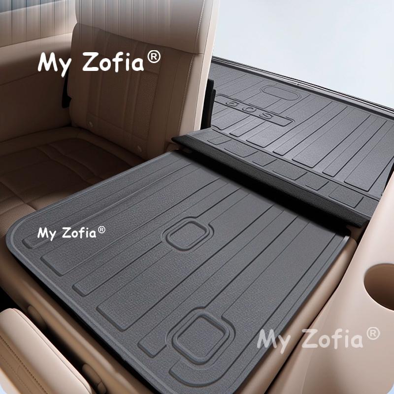 Car Full Surround Trunk Mat Fit For Deepal S09 2025 2026 Car Modified Auto Seat TPE Backrest Pad Car Interior Accessories