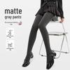 Graue Thermo-Leggings für Damen: Schlankmachende, Samt gefütterte, Dicke, Schwarze Ästhetik Strumpfhose für Herbst/Winter