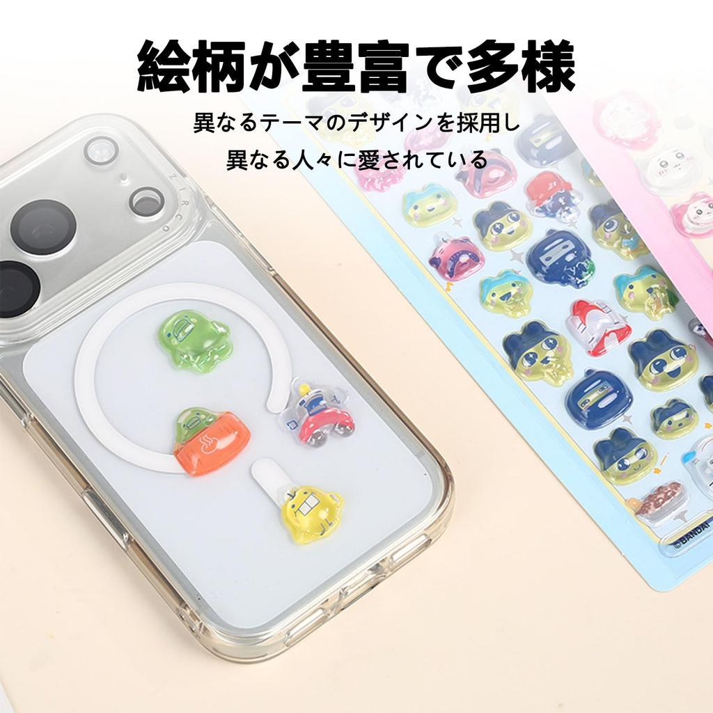Minarena 3D Sticker Set 4 Sheets Embossed Puffy Texture PVC Child-Friendly Removable Notebook Water Bottle Smartphone Decoration Various Styles Craft