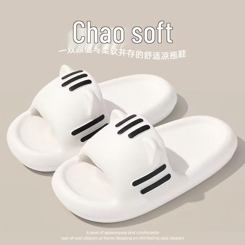 Thick-Soled Non-Slip Slippers: Cute Summer Indoor/Outdoor Footwear for Women and Couples