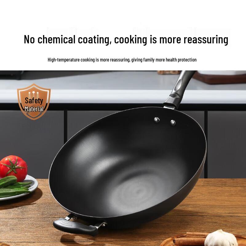 Supor Cast Iron Non-Coated Wok