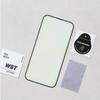 iPhone 13 Tempered Glass Screen Protector