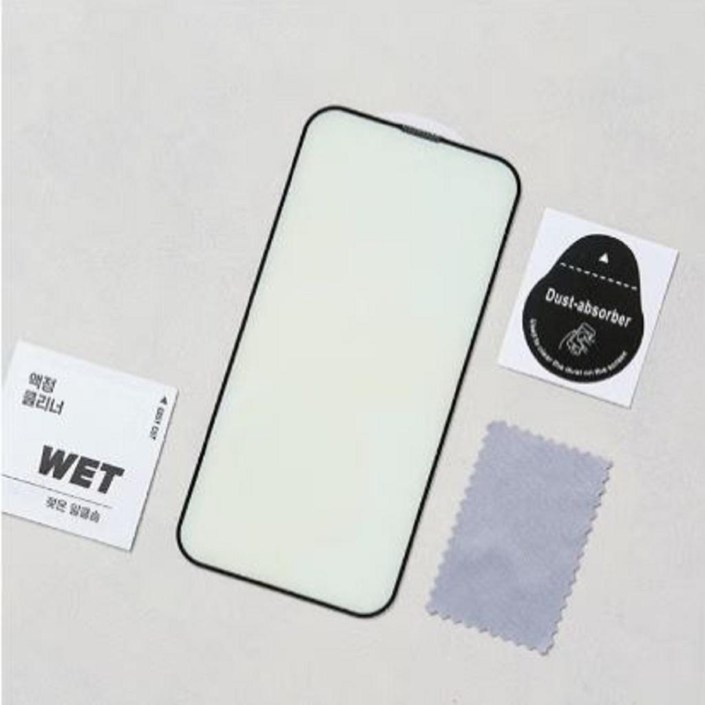iPhone 13 Tempered Glass Screen Protector