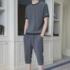 Men's Summer Ice Silk Two-Piece Casual Suit - Short-Sleeved Top & Loose Cropped Pants