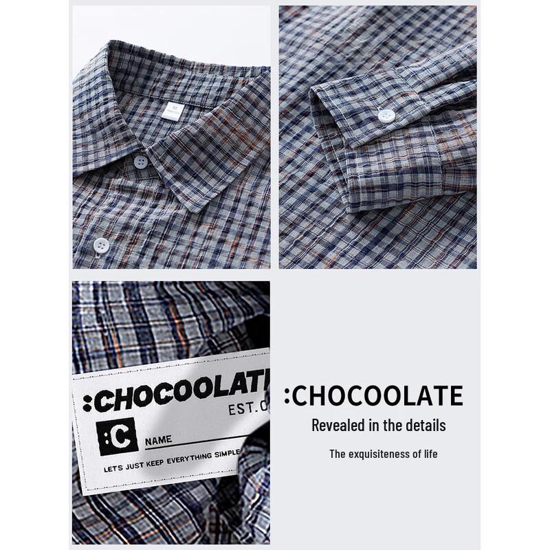 :CHOCOOLATE Men's Seersucker Plaid Long Sleeve Shirt