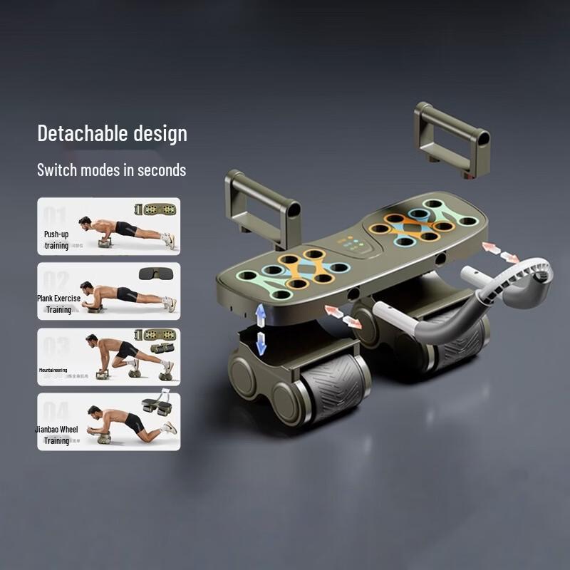 Jian Jun Shuo Multi-functional Abdominal Wheel
