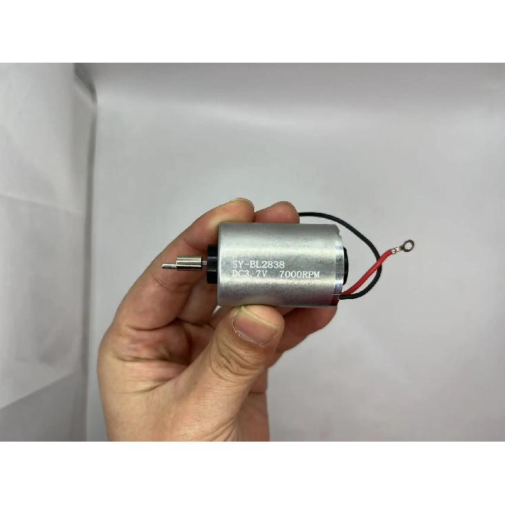 8000RPM 3.7V Brushless Powerful Motor