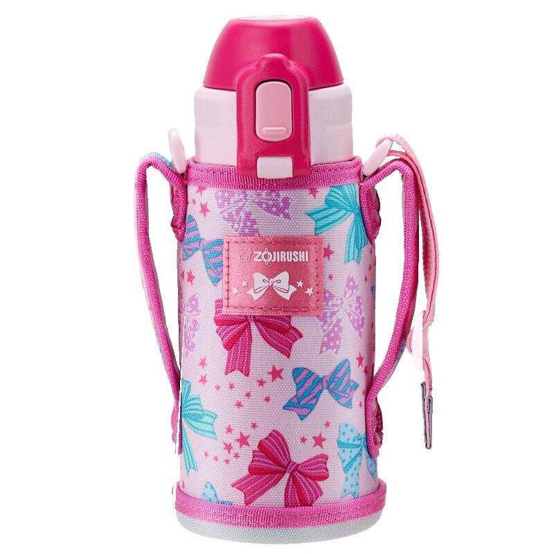 Zojirushi SD-CKE36 Kids Insulated Straw Cup