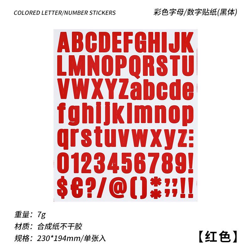 1 pc Large size Colours Numeric Letter Stickers Adhesive DIY Diary Album Scrapbooking Material handmade Junk Journal Supplies