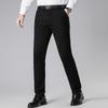 2026 Spring/Summer Men's Slim Fit Ice Silk Casual Pants - Korean Style, Straight Leg, Versatile and Fashionable.