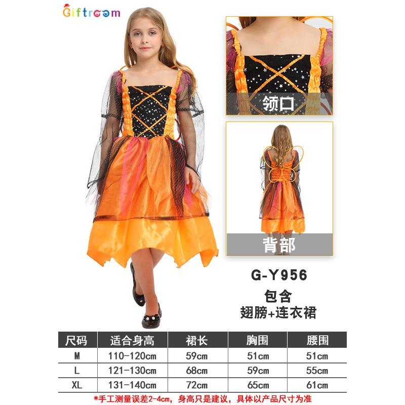 New Halloween Children's Costume Witch Costume Halloween Costume