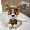 Genuine Paw Patrol Plush Toys Set Tracker Chase Marshall Skye Everest Dolls New Style Puppy Patrol Team Birthday Christmas Gift
