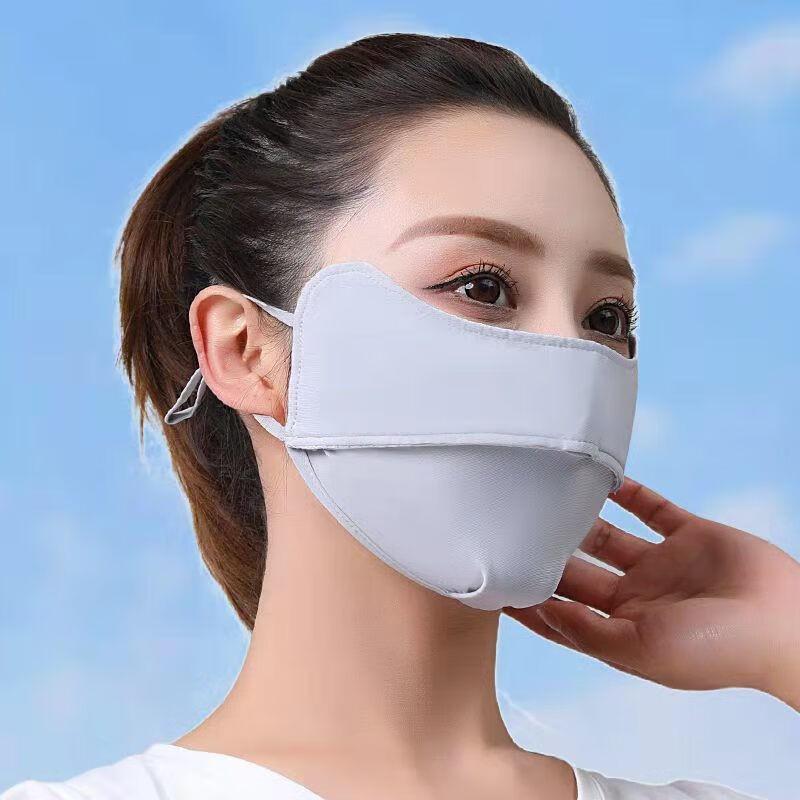 Ice Silk UV Protection Full Face Mask for Women - Outdoor Cycling Sunshade