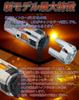 WENLE S25 Single LED Turn Signal BAU15S 150 Degree Pin