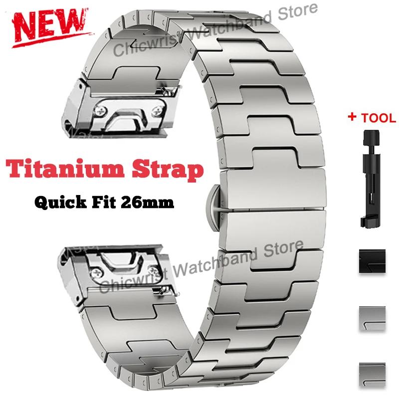 Cinturino Quickfit in Titanio Per Garmin Fenix 8/7X/6X/6XPro/5X/5XPlus 3 3HR 26mm Metallo A Sgancio Cinturino Per Orologio Per Descent Mk1 Mk2 Enduro