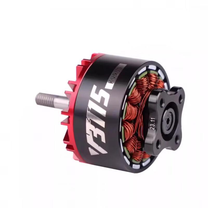 Qishao Tiger V3115 X8 Aerial Photography Brushless Motor