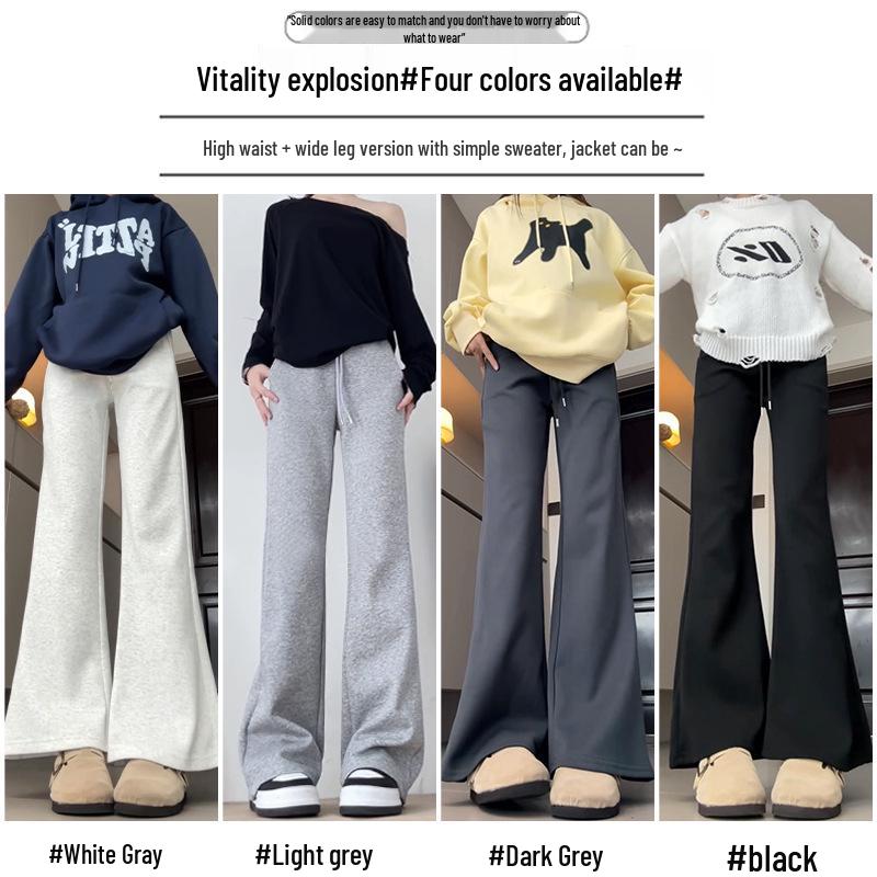 Douyin Women’s Winter Fleece-Lined Micro Flare Sweatpants - 2024 High Waist Slimming Wide Leg Horseshoe Pants