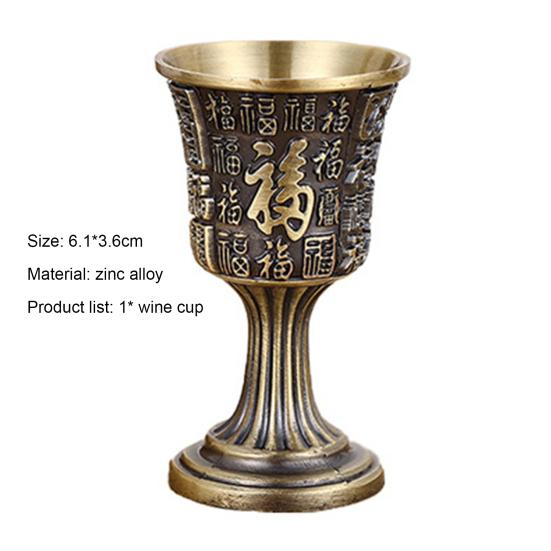 Helpful Large Capacity Thin Handle Goblet Cup Sanded Smooth Wine Jug Kitchen Tools