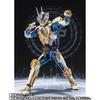 Kamen Rider Gazer SHFiguarts