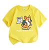 Kids Boys Girls 100% Cotton Crew Neck Short Sleeve T-Shirt, Cute Corgi Skipping To Weekend Homework Graphic Casual Soft Tee for School Daily Wear