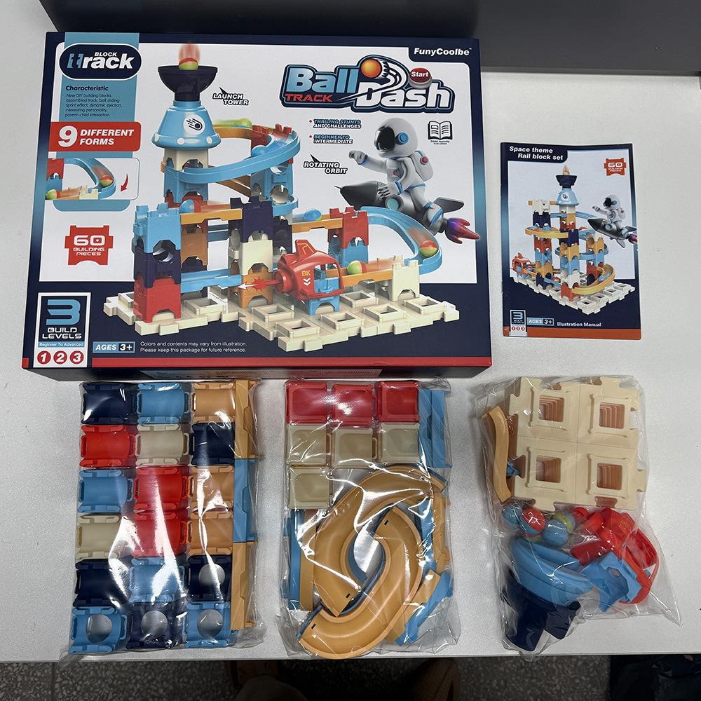 Космический шар орбита строительные блоки игрушка детский слайд пинбол обучающая игрушка подарок 3-6 лет 60PCS