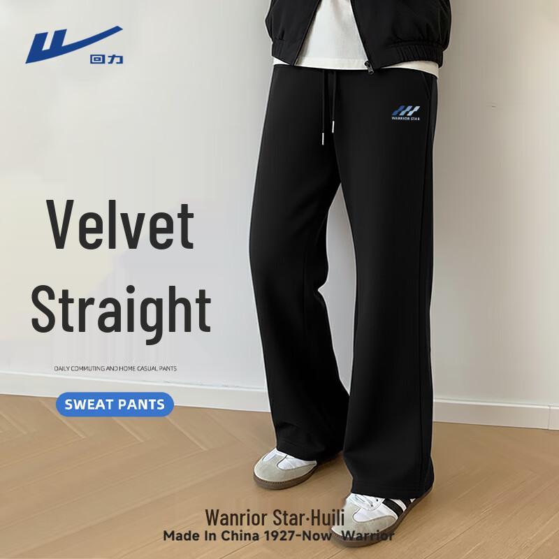 Warrior Men s Winter Plus Velvet Straight-Leg Casual Sweatpants L