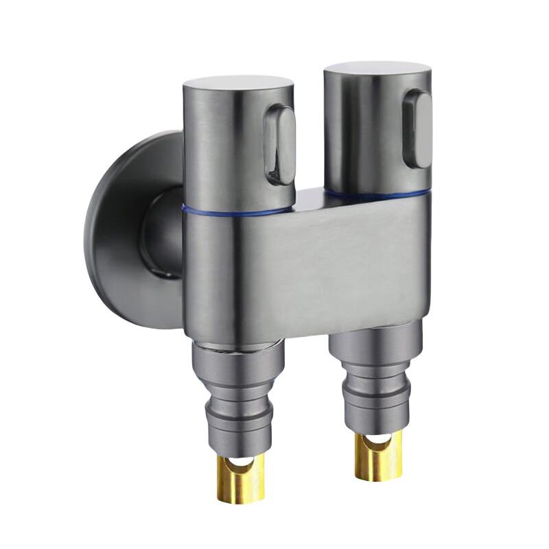 Fengzhi Angle Valve & Sprayer Faucet Set