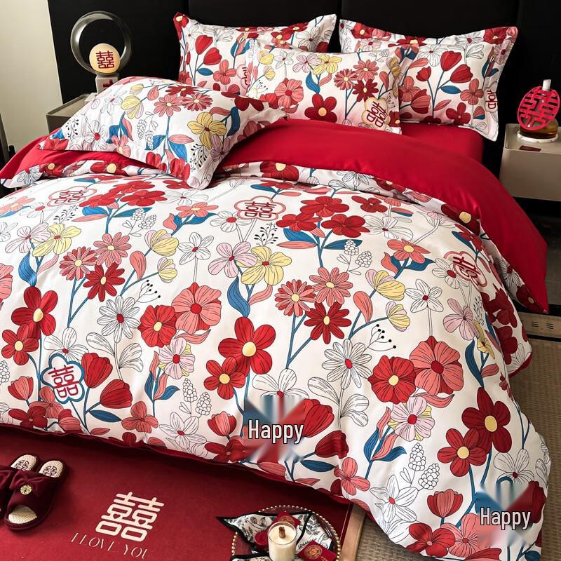 Lilang Princess Style Red Wedding Bedding Set