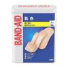 BAND-AID Emergency Bandage, Skin Color Type, 4 Sizes, 50 Pieces