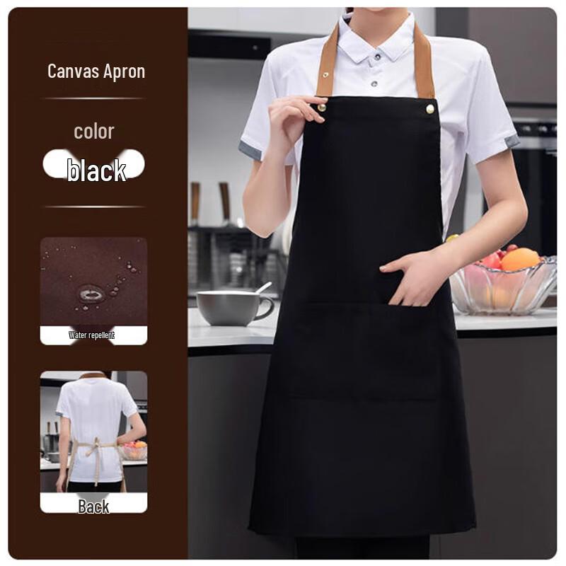 Xin Ge Lang Premium Color-block Waterproof Halter Apron