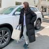 Long down jacket women's winter new super long over the knee couple loose thickened white duck down jacket