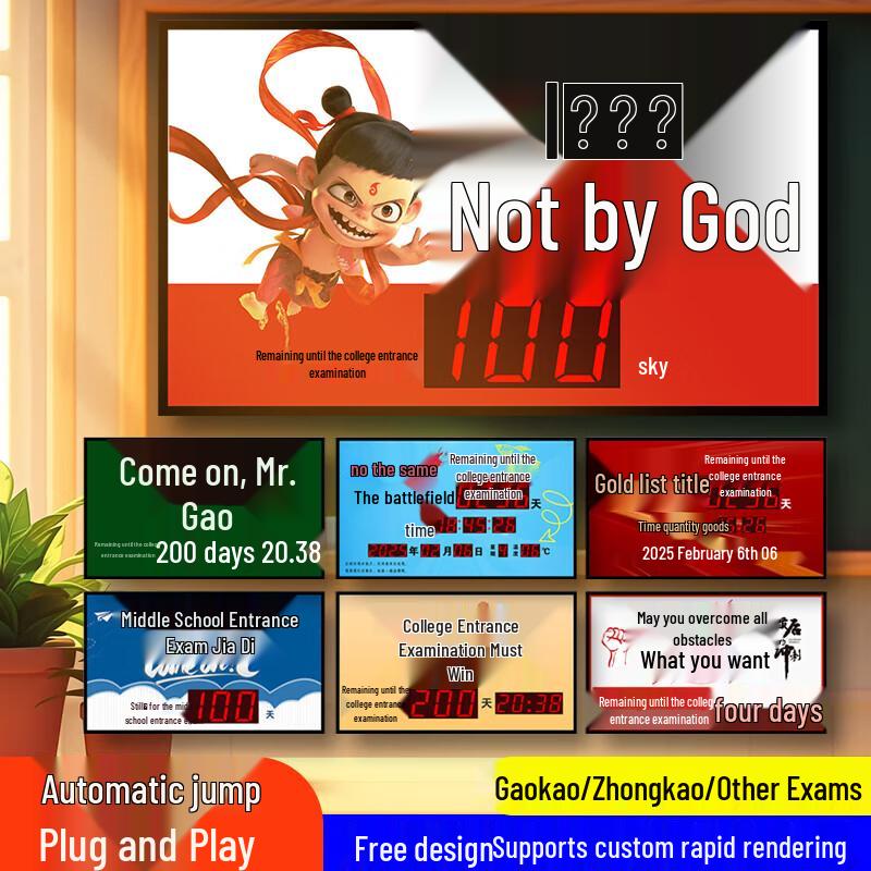 Classroom Exam Countdown Display