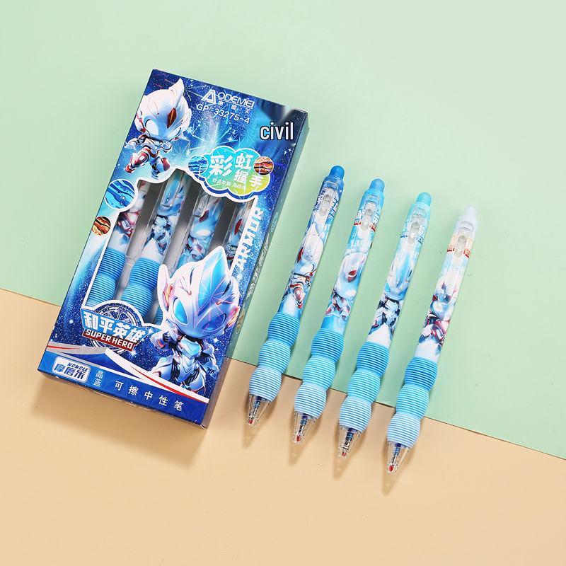 

4-Pack Momele KeCa Click-Action Erasable Pens, Blue/Black Crystal Ink, Student-Friendly. Crystal Blue [1 box, 4 pens]
