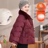 Women's Floral Winter Down Jacket for Elderly