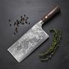 7.5 Inch Chinese Chef Knife 67-layers Damascus Steel VG-10 Blade Ebony Handle Cleaver Meat Slicing Vegetables Kitchen Knives