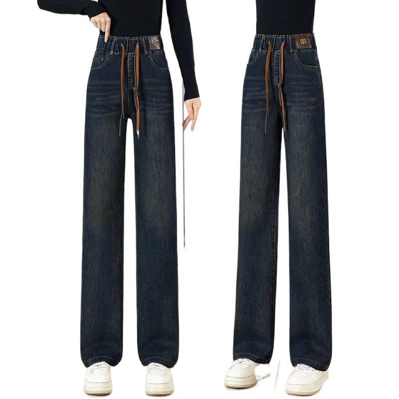 Women's 2025 Wide-Leg Elastic High-Waist Jeans, Velvet-Lined, Thickened for Autumn/Winter