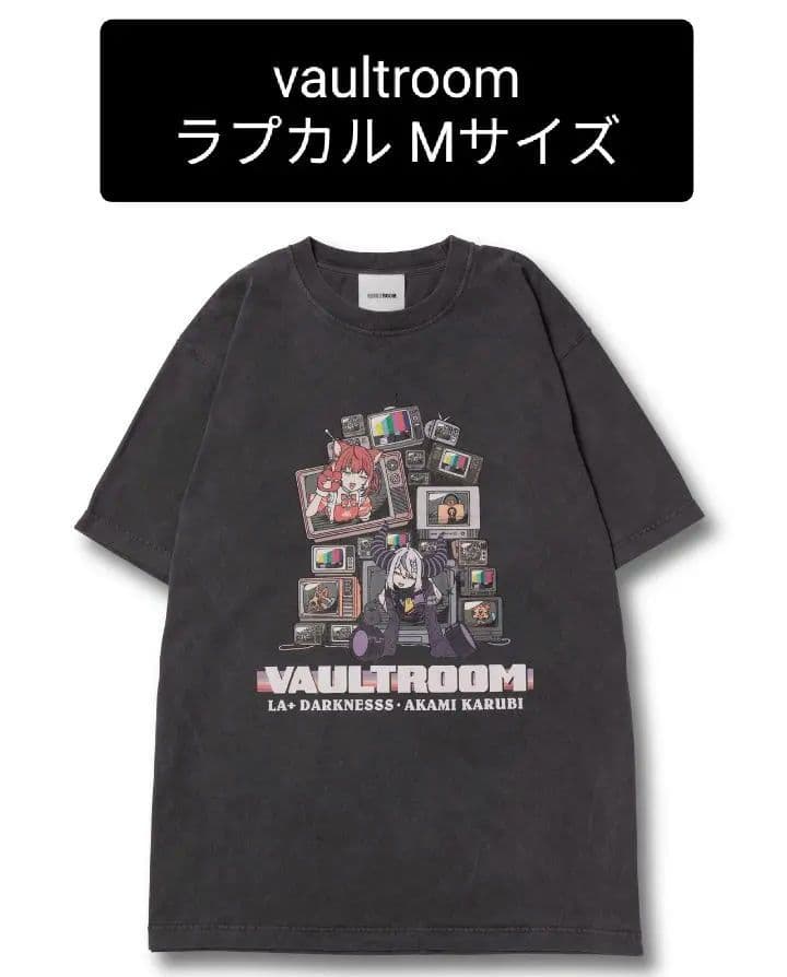 [USED] 90s Dragon Ball Z Goku Bardock T-Shirt