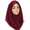 Womens Muslim Chiffon Headscarf Islamic Ladies Neck Head Hat Hijab