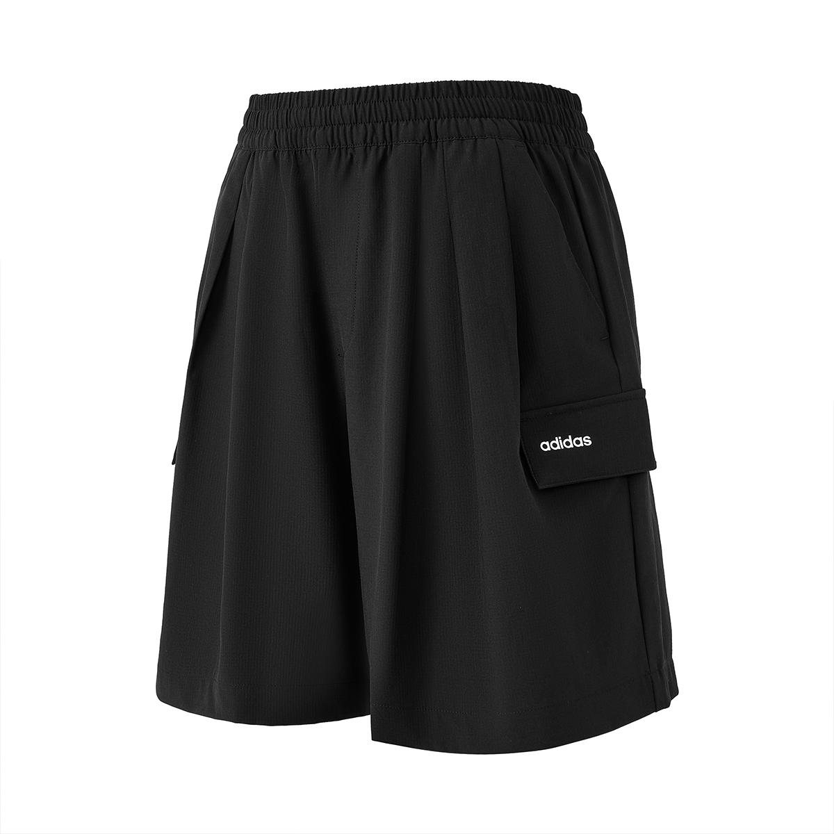 

Adidas Solid Color Elastic Waist Sports Shorts Women Shorts Black JI6009 XL