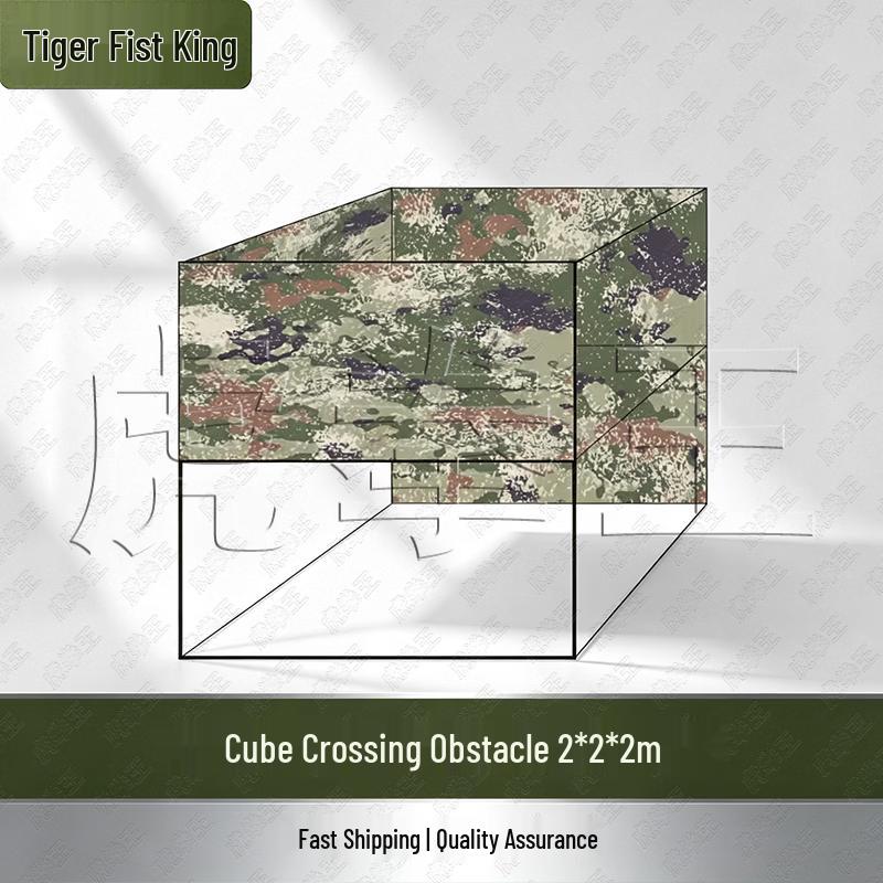 Huquanwang Drone Racing Obstacle Course Components
