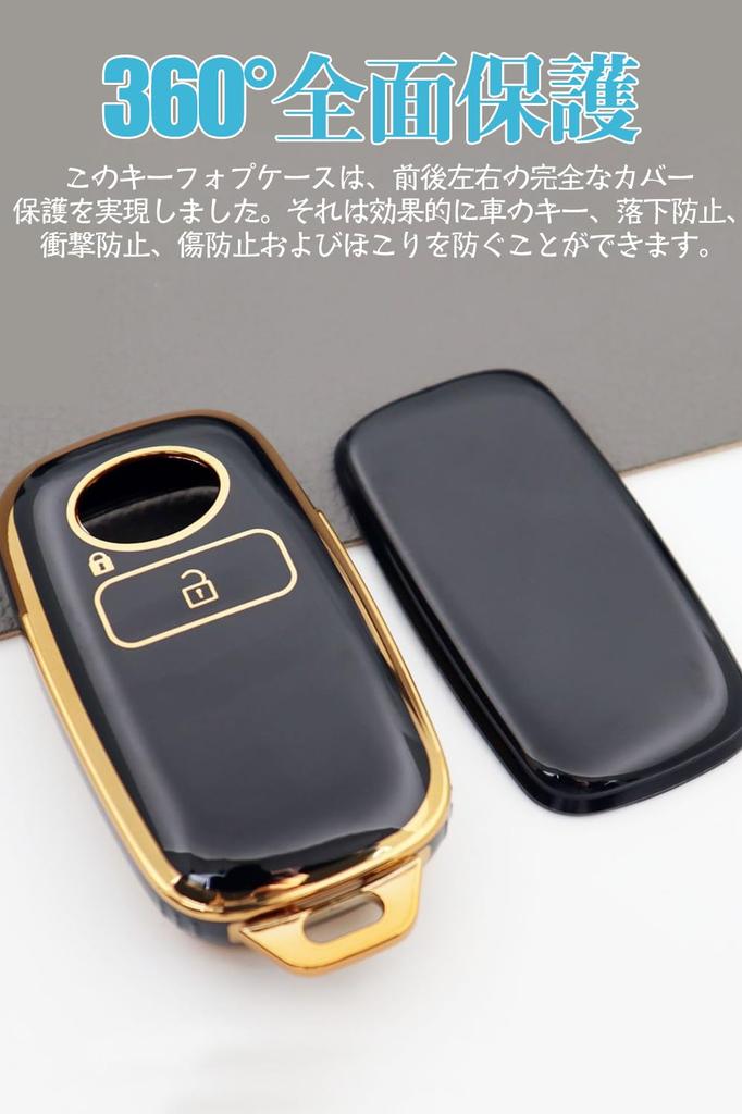[LETINGFAR] Key Case for Toyota Smart Key Case Key Cover